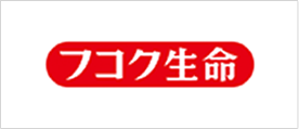 フコク生命
