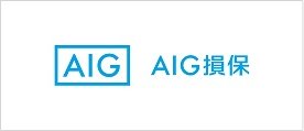 AIG損保